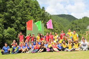 公司團(tuán)建——凝心聚力，共創(chuàng)未來(lái)