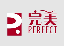 完美日用品